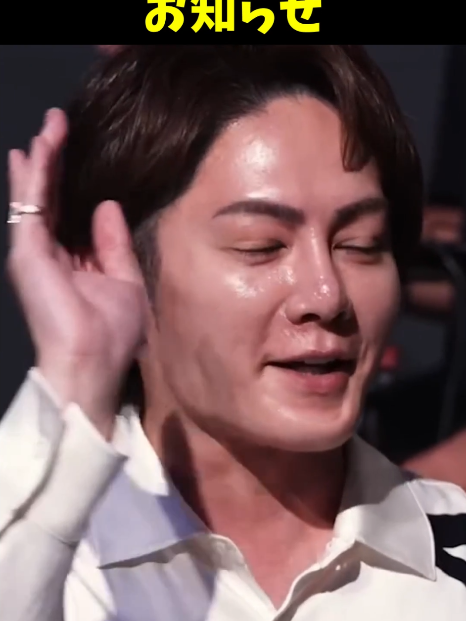 新王子誕生なるか。。。#堀江貴文#溝口勇児 #三崎優太 #REALVALUE #リアルバリュー 