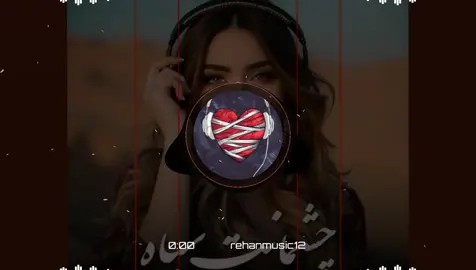 Na manam dasii kasan 🎧🕊🖤 Don't hear with out headphones 😒 must use headphones for this type songs hear and enjoy 😉🎧❤️‍🩹🫴❤️ #New #treanding #full #song #fybシ 