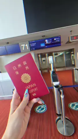 🤩🇯🇵