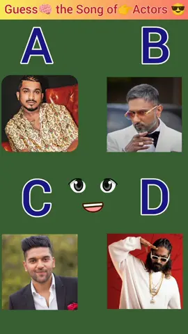 Guess 🧠 the song of actors 😵 #trending #shorts #shortfeed #songs #Divine 