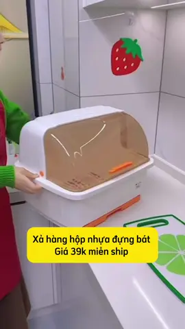 Hộp bát cao cấp tiện lợi quá #dogiadung #dotienich #xuhuongtiktok #xuhuong 