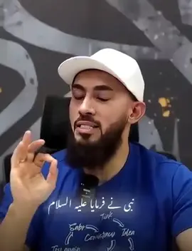 Part 2 #foryoupage❤️❤️ #trendingvedio #fypシ゚viral🖤tiktok #100k #islamicshorts 