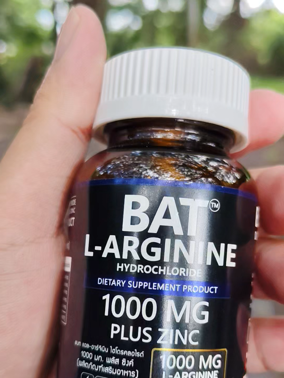 #สายรักสุขภาพ #อาหารเสริม #ฟิดดดดดดดดดดด🥺 #ของต้องมี 