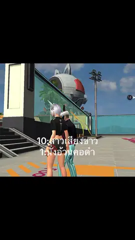 #ff #อยากดังแล้วเว้ยยยย #อย่าเอาแต่บอกผู้ชายดิว่ะ