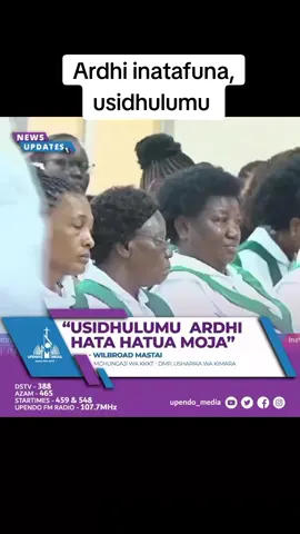 ARDHI INANENA ##ardhi  #mastai  #kkkt #injili #tiktokers 