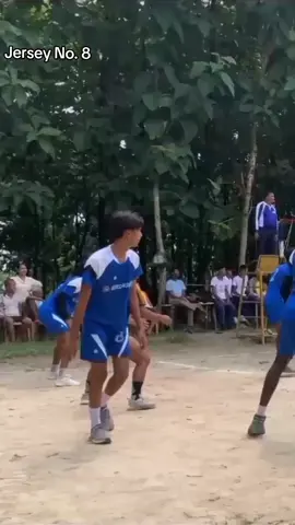 Jersey No.8