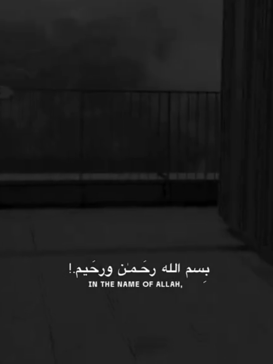 ليَلة بَجي ونَايَحة.!  #تصاميم_حسينيه #قصائد_حسينيه #باسم_الكربلائي #تصاميم_فيديوهات🎵🎤🎬 #اكسبلورexplore 