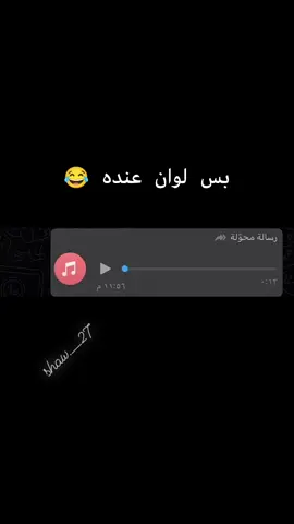 #أورفا#تركيا#السعودية#الرقه_الحسكه_ديرالزور_الفرات#fypシ゚