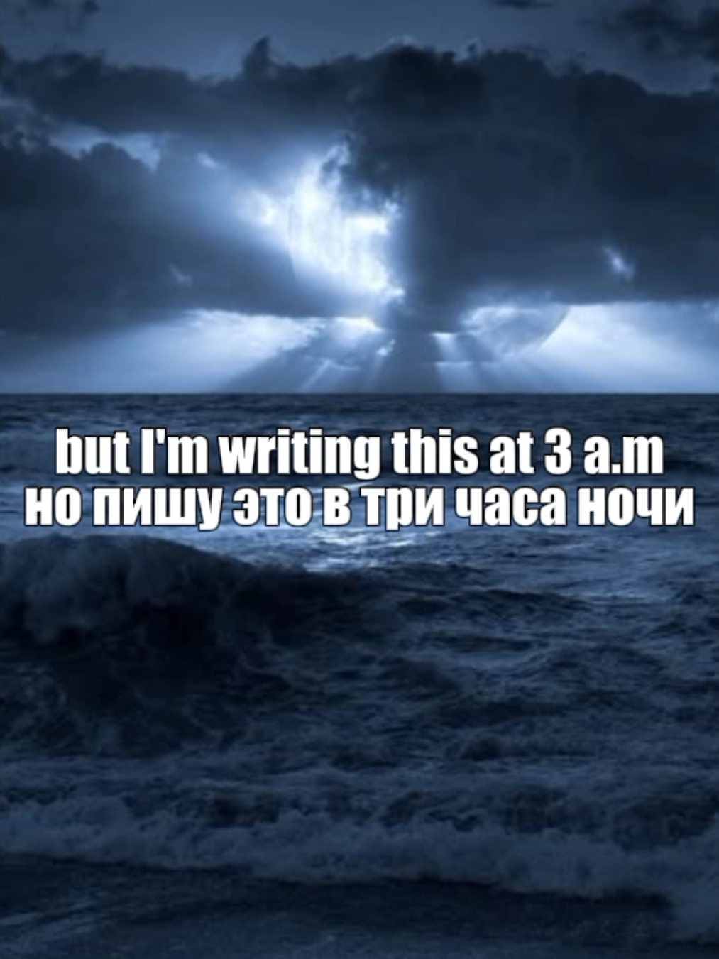 francis forever - mitski #mitski #text #song #fyp #recomendation 