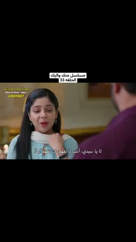 #منك_واليك #منك_واليك    #tumsetumtak #sharadkelkar 