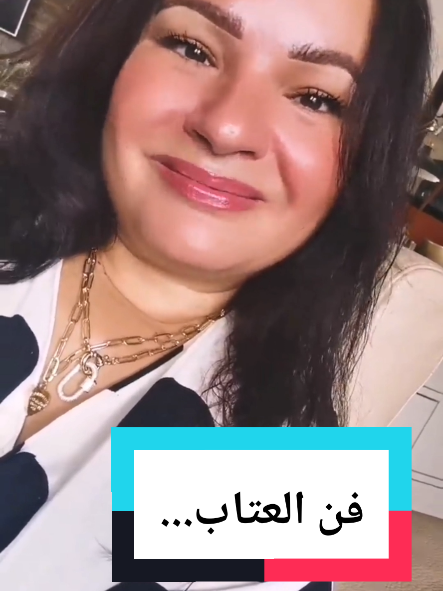 #lifecoach #lifecoaching #developpementpersonnel #مدرب_حياه #تنمية_بشرية 