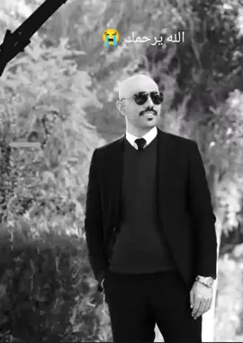 #حزن #قرية#الموالي #جبور #عبدالرحمن_مسعد @أمير  الشعراء🇮🇶 