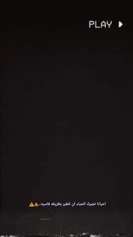 #تصميم_فيديوهات🎶🎤🎬 #ستوريات #مجرد________ذووووووق🎶🎵💞 #الشعب_الصيني_ماله_حل😂😂 