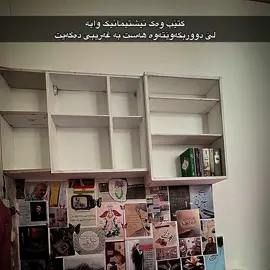 #fypage #rasty_lak #fyppppppppppppppppppppppp #books #fyp @TikTok 