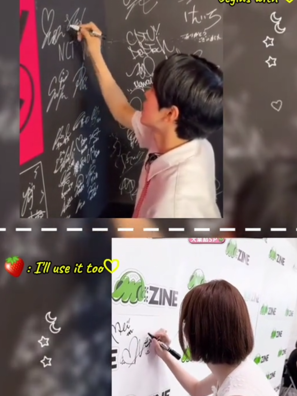 Pov : Your biases  has the same things🍓⭐️ #yushi #jiwoo #nctwish #hearts2hearts 