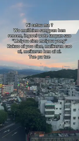 Kamu pulang cuma bawa baju aja bakalan jadi hinaann orang orang 