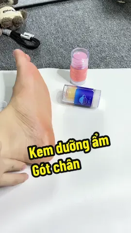 Kem dưỡng ẩm chống nứt nẻ #kemduongam #nutgotchan #kemnutgotchan 