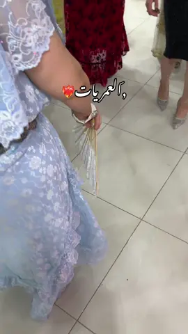 #الشعب_الصيني_ماله_حل😂😂 #سطيف_العالي_ٱخاالي @øũmāìmā @Amouli @Maya 