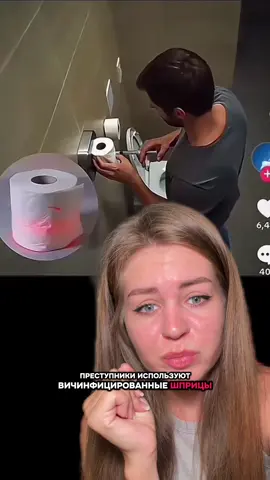 #глобальныерекоменадции #трешистория #глобальныерек 
