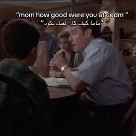 الفنش💔  #codm #مالي_خلق_احط_هاشتاقات #اكسبلور  #explore #callofduty 