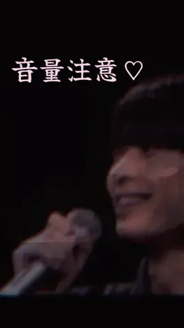 音量注意⚠️変になっちゃうよぉ♡ . エr関連動画 @杏  @杏  @杏  . お待たせ致しました(？) あー様のAEGI声かき集めてる自分は一体何…？！ . 作品名「アフター5はkissの雨」 . 今夜22時〜、鬼滅オールナイトニッポンGOLD！ 詳しくは鬼滅の公式Xを見てくださいね！ . おそらくラジオの件でDMやコメントいただくと思われますが、全てに返信できるかわかりません！ 私も全てを把握しているわけではないので、調べてもわからないことがあれば、こちらの動画にコメントしてみてください。 (こちらの動画に！！？) . あー様ファンのみなさんのコミュニティツールとしてコメント欄使ってください。 コメント返信できる方は、教えてあげてください。 . #石田彰 #あー様 #声優 #余裕のない石田彰 #ishidaakira