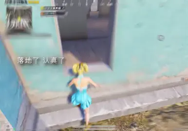 #PUBGMOBILE #pubgindia #pubgs #pubgm #pubgtürkiye #ببجي_موبايل_بابجي_سكواد_سكوب_بوبجي_جلد #tiktoklive #tiktak #tiktokindi #tiktokviral #pubg #PUBGMOBILE #ببجي #tik_tok #tiktoknews @LOVE ™️ @LOVE ™️ @LOVE ™️ 