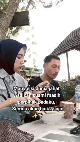 cintaku