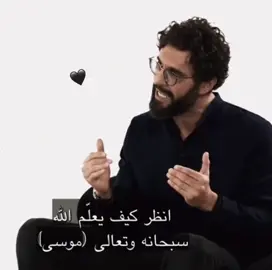 سبحان الله 🖤😔.