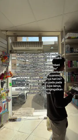 Ib ustadz raehanul bahrein hafidzahullah
