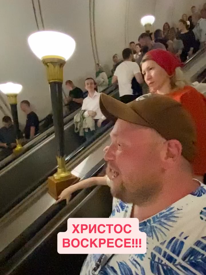Христос Воскресе, Ваистину Воскресе. ☦ 📽:@nikolai.official  Слава Теби Христе Боже надо наша, слава Теби. Господе Исусе Христе, сине Божији, помилуј ме грешног. Благослови Господе овај видео. #добровољци #православље #христосваскрсе #васкрс #христос