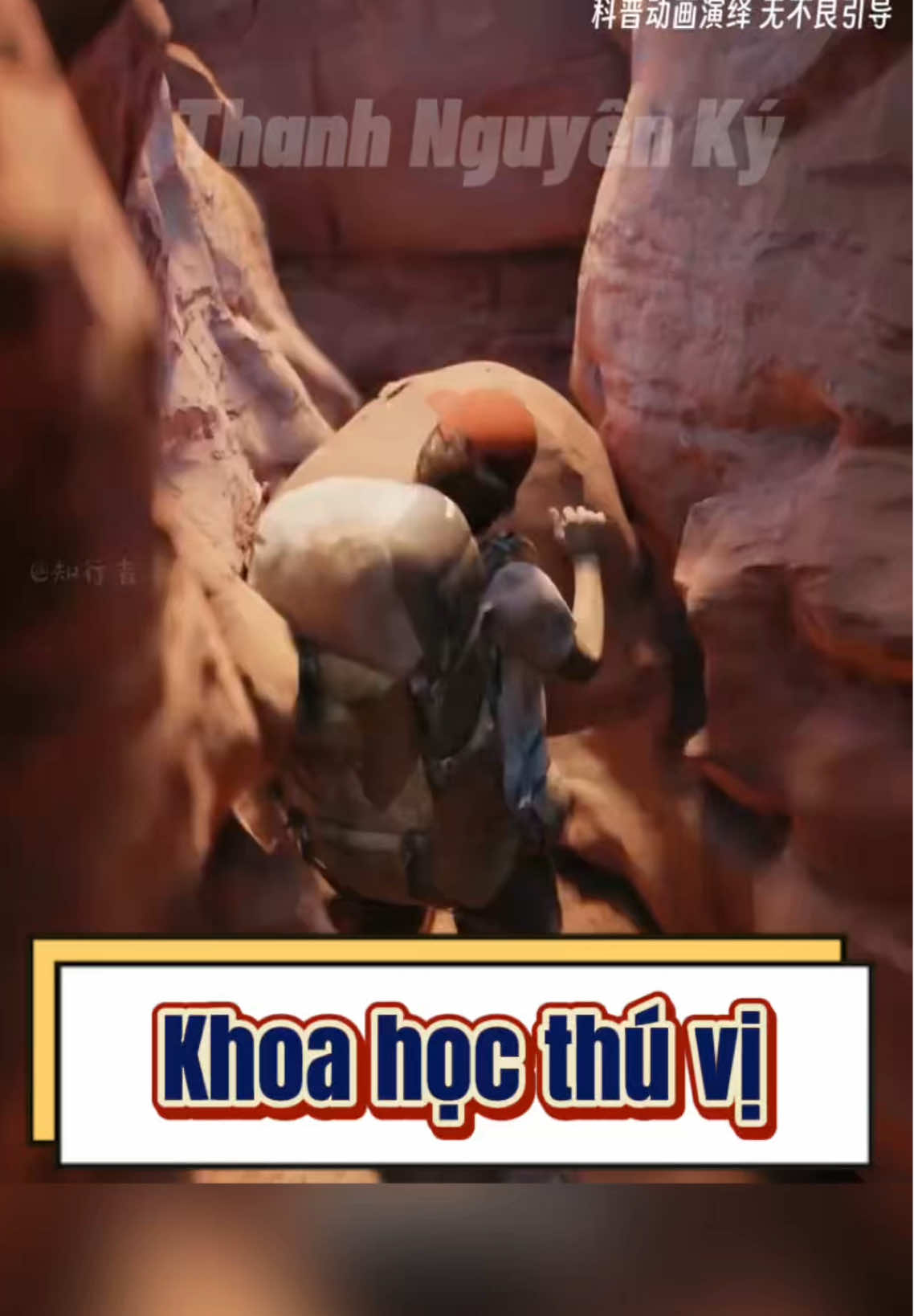 Sự hiện đại của khoa học và đam mê của con người. #kienthucthuvi #LearnOnTikTok #khoahoc #viral #fyp 