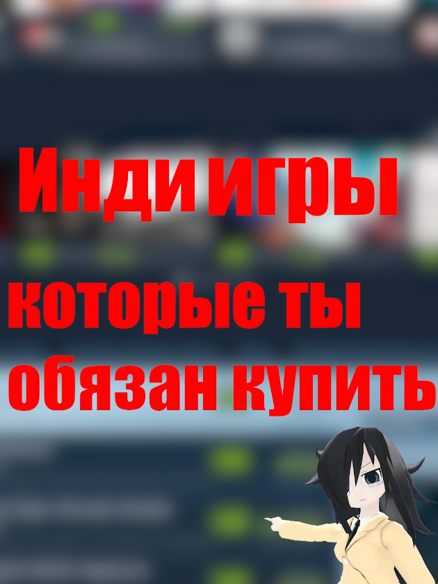FAITH #faith #steam #horror #индиигры #хоррор 