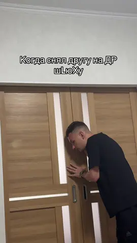 #fyp #rek #рекомендации #угар #жиза 