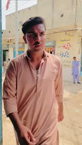 Ao mama de sara😂😂#foryoupage #viralvideo #funnyvideos #mrkami 