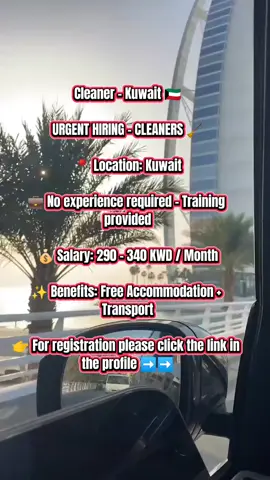 #cleaner #kuwait🇰🇼 #kuwaitjobs  #musica #foryoupage❤️❤️ 