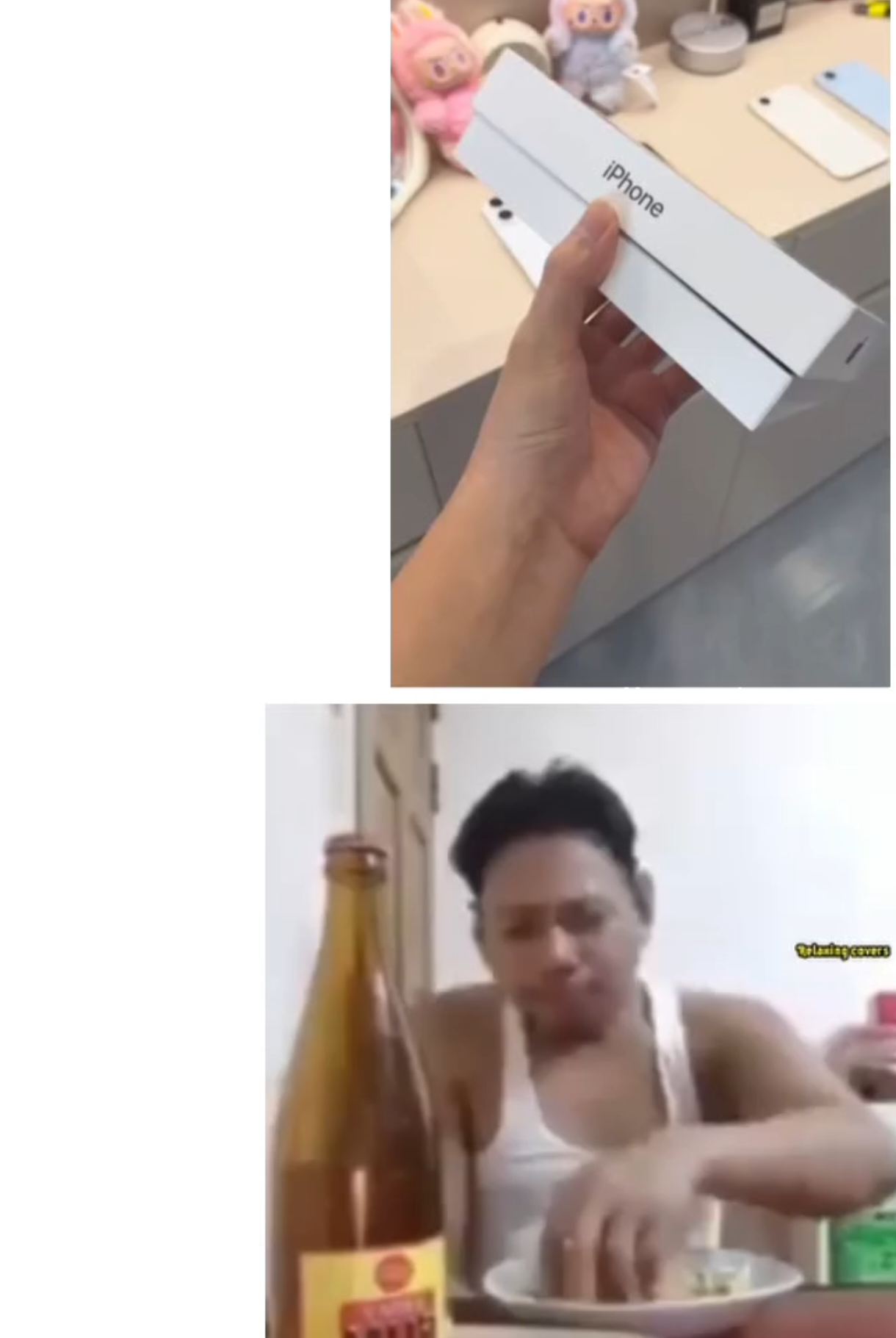 other vs me #iphone #iphone17promax #သားစစ် #🤣🤣🤣 