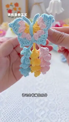 #easy_4_u  #crochet_collection 