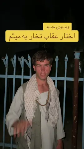 #videoviral #foruyou #foryoupage❤️❤️ #fypppppppppppppppppppp #بروفاریو😴👋🏼___faryoutiktak 