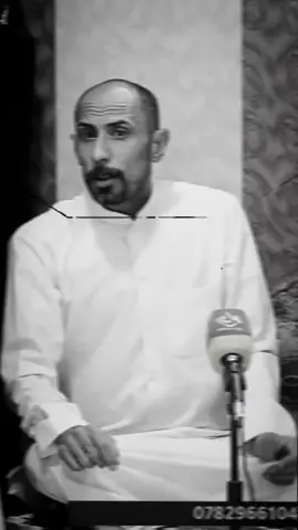 شتضن بي حيل بغيابك تركلاي 💔🙇🏻‍♂️#كرم_السراي #مالمشروع_بقناتي_التلي_بالبايو #تصميم_فيديوهات🎶🎤🎬 #عباراتكم_الفخمه📿📌 #شعر 