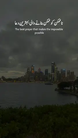 #foryou #fyp #videoshort #lovetotravel #dubai🇦🇪tiktok🇦🇪uae💕🇵🇰❤️❤ 