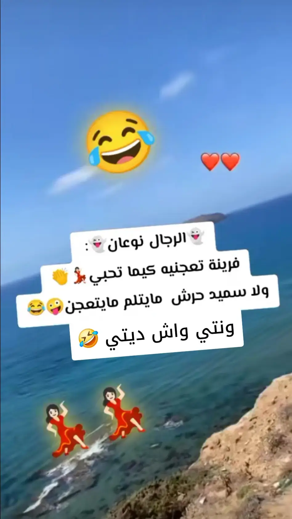 #الشعب_الصيني_ماله_حل😂😂🙋🏻‍♂️💜 #tiktokindia #إكسبلور👌 #tiktok #tiktokindiaviralvideo 