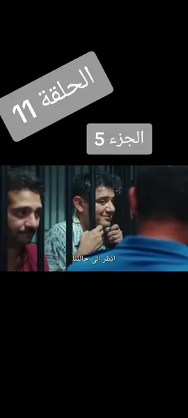 #مسلسلات_تركية #turk 