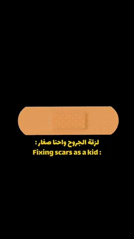 مسموح المنشن للبيست 🌚❤️ لا تنسوا الفولو واللايك❤️ . . . #foryou #foryoupage #الشعب_الصيني_ماله_حل😂😂 #trending #fyp .
