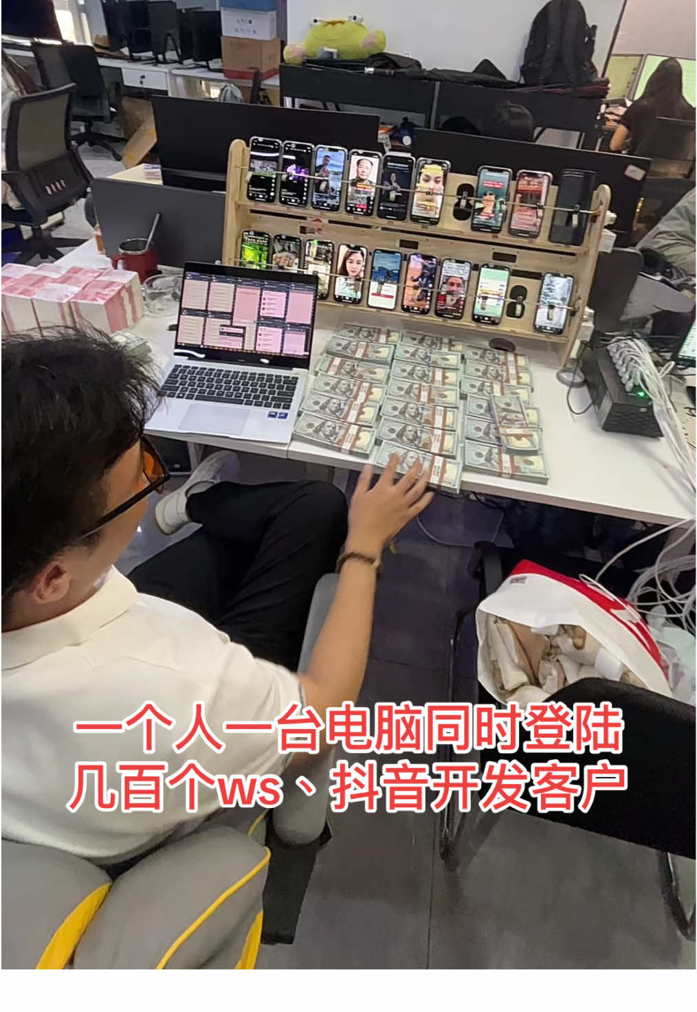 用FB、IG开发客户太猛了 做外贸FB、IG裙發拓客真的太猛了，客户来得根本停不下来。 #外贸 #跨境電商#外贸工厂#外贸询盘#精准获客             