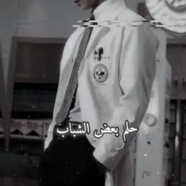 المشكله 🇮🇶      #dancewithpubgm #comedia #تصميم_فيديوهات🎶🎤🎬تصميمي🔥 #capcut #foryou 