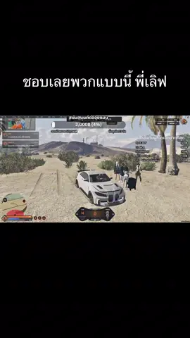 @กุตัดอ้อยแมนUNREAL BOXING x3 