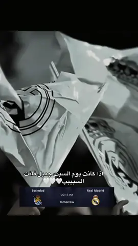 ##realmadrid #فرنسا🇨🇵_بلجيكا🇧🇪_المانيا🇩🇪_اسبانيا🇪🇸 #مالي_خلق_احط_هاشتاقات#@𝐊 