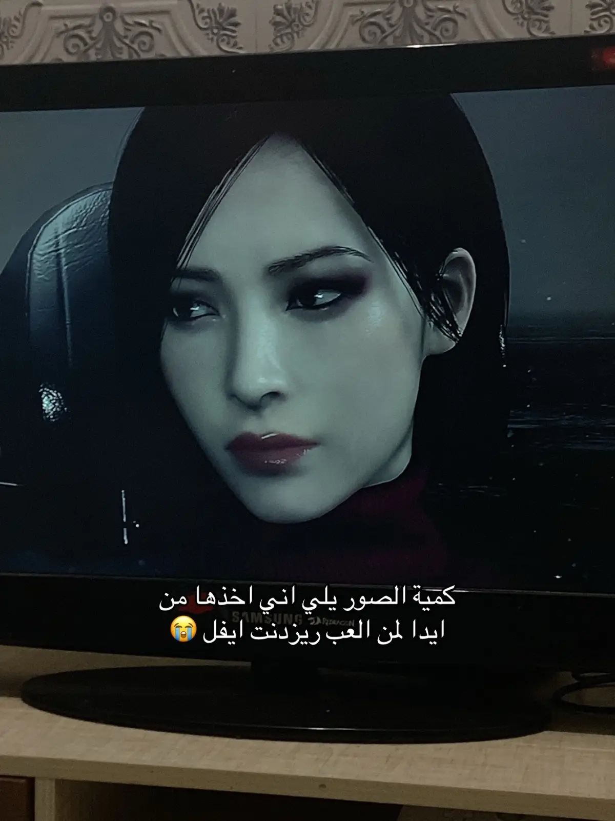 #residentevil #foryourpage #ريزيدنت_ايفل #fyp #foryoupage 