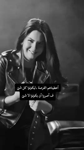 #محبوبة_الكل 