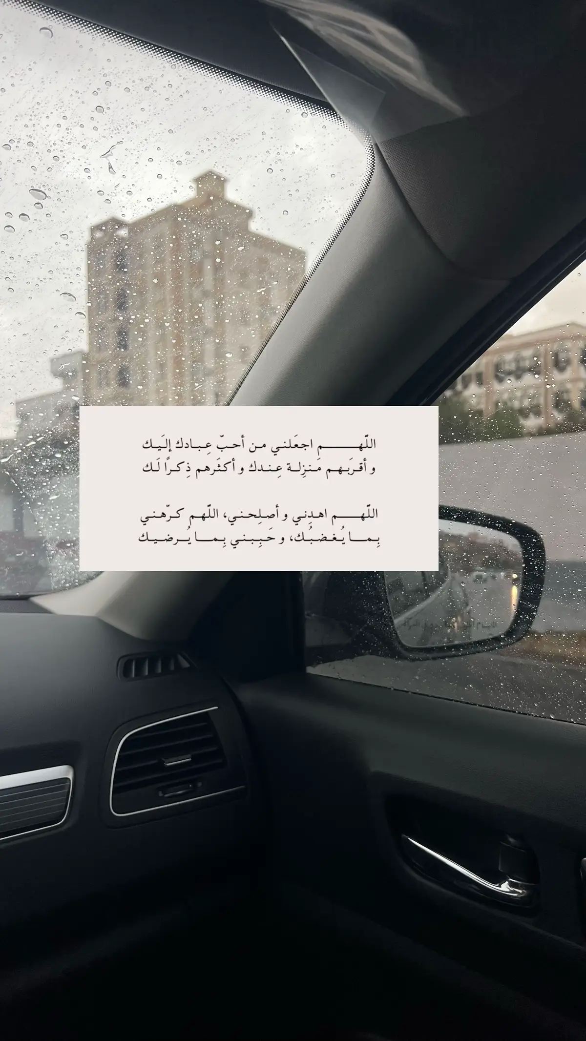 #سبحان_الله_وبحمده_سبحان_الله_العظيم #اكسبلورexplore 
